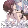 My Girlfriend Is Not Here Today 02*Egmont Manga Outlet