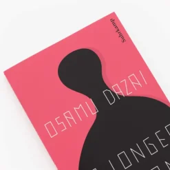 No Longer Human*Suhrkamp Verlag Online