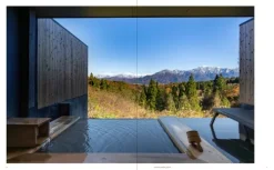 Gestalten Reisen, Orte & Menschen|Architektur & Wohnen-Onsen and Ryokan of Japan