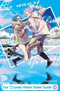 Manga Cult Drama - Gekiga*Our Not-So-Lonely Planet Travel Guide 04