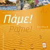 Hueber Verlag GmbH Griechische Bücher-Pame! A2. Kursbuch