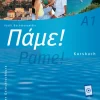 Hueber Verlag GmbH Griechische Bücher-Pame! A1. Kursbuch