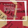 Arco Verlag GmbH Literaturwissenschaft*Paris als Exil