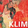 Anaconda Verlag Postkarten*Postkarten-Set Gustav Klimt
