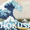 Anaconda Verlag Postkarten*Postkarten-Set Katsushika Hokusai
