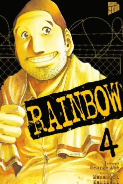 Manga Cult Erotik|Für Männer - Seinen-RAINBOW 04