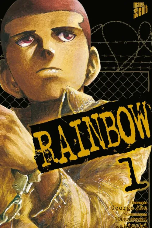 Manga Cult Drama - Gekiga*RAINBOW 01