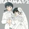 Egmont Manga Comedy & Humor-Ranma 1/2 - new edition 20