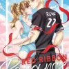 NOVA MD Sports Romance-Red Ribbon Romance (Heartfield 2)