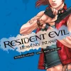 Crunchyroll Manga Science Fiction*Resident Evil - Heavenly Island 02