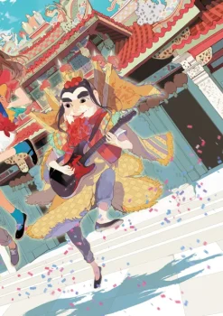 Splitter Verlag Chinesischer Manga - Manhua*Rites of Returning Home 01