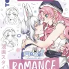frechverlag GmbH Artbooks & Handbücher*Romance Manga zeichnen