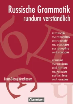 Russische Grammatik rundum verständlich*Cornelsen Verlag GmbH Sale