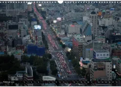 Seoul (Wandkalender 2026 DIN A3 quer), Monatskalender*Calvendo Best