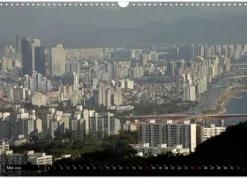 Seoul (Wandkalender 2026 DIN A3 quer), Monatskalender*Calvendo Best