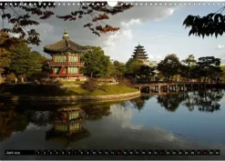 Seoul (Wandkalender 2026 DIN A3 quer), Monatskalender*Calvendo Best