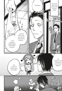 Smoking Behind the Supermarket 1*Carlsen Verlag GmbH Discount