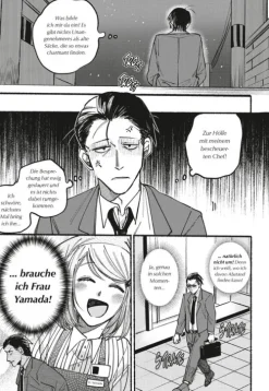 Smoking Behind the Supermarket 1*Carlsen Verlag GmbH Discount