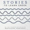 Stories to Learn Greek*Lulu.com Sale