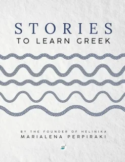 Stories to Learn Greek*Lulu.com Sale