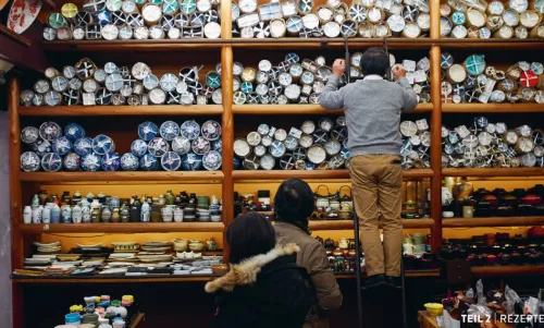 Sushi*Christian Verlag GmbH Outlet