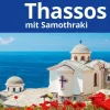 Thassos Reiseführer*Michael Müller Verlag New