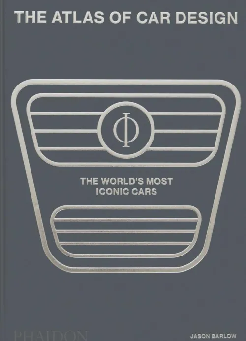 The Atlas of Car Design*Phaidon Verlag GmbH Sale