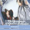 TOKYOPOP GmbH History-The Grandmaster of Demonic Cultivation Light Novel 01 HARDCOVER