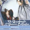The Grandmaster of Demonic Cultivation Light Novel 01*TOKYOPOP GmbH Hot