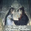 TOKYOPOP GmbH History*The Grandmaster of Demonic Cultivation Light Novel 04 HARDCOVER
