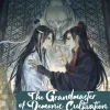 TOKYOPOP GmbH History*The Grandmaster of Demonic Cultivation Light Novel 04