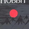 Harper Collins Publ. UK Fantasy-The Hobbit or There And Back Again