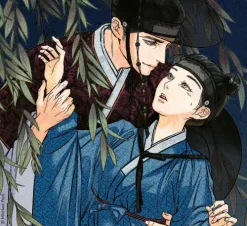 The Legend of Lady Byeoksa*Bramble Hardcover Hot