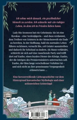 The Legend of Lady Byeoksa*Bramble Hardcover Hot