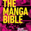 Octopus Publishing Ltd. Englischprachige Manga|Manga*The Manga Bible