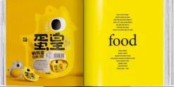 Taschen GmbH Lifestyle*The Package Design Book 8