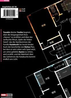 The Strange House 05*Panini Verlags GmbH