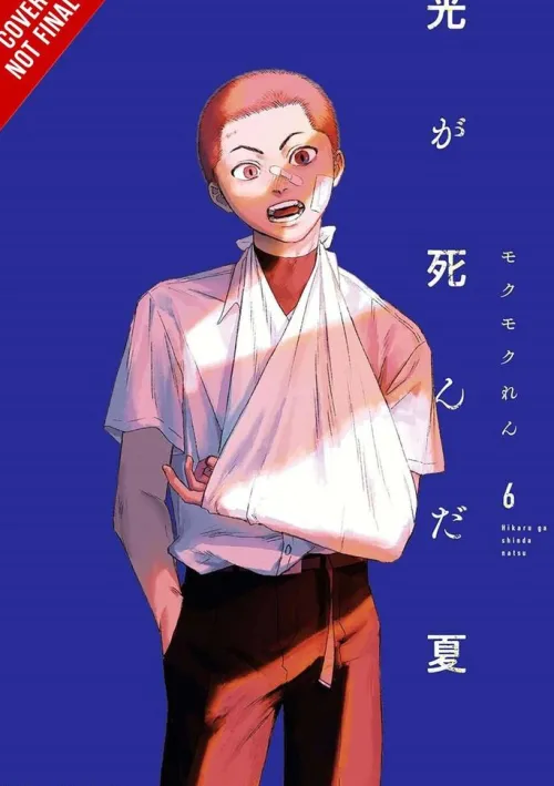 Yen Press Englischprachige Manga|Manga*The Summer Hikaru Died, Vol. 6