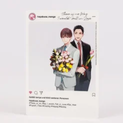 There is no Way I would Fall in Love*Carlsen Verlag GmbH Online