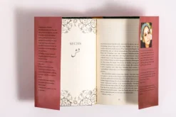 cbj Young Adult-These Infinite Threads