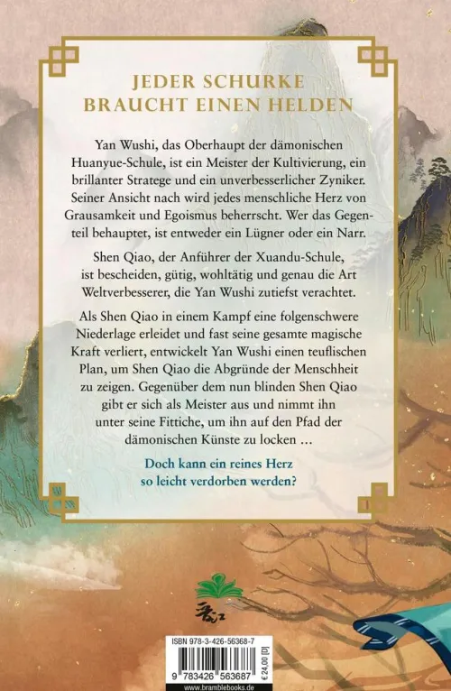 Bramble Hardcover Diversity|Chinesischer Manga - Manhua*Thousand Autumns. Buch 1