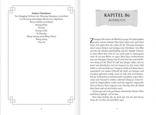 Bramble Hardcover Diversity|Chinesischer Manga - Manhua-Thousand Autumns. Buch 4