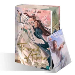 Bramble Hardcover Diversity|Chinesischer Manga - Manhua-Thousand Autumns. Buch 4