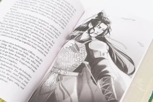 Bramble Hardcover Chinesischer Manga - Manhua*Till the End of the Moon 2