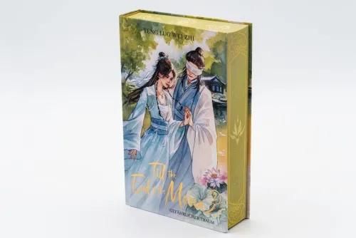 Bramble Hardcover Chinesischer Manga - Manhua*Till the End of the Moon 2