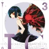 Tokyo Ghoul GIGANTIK - Band 3*Crunchyroll Manga Discount