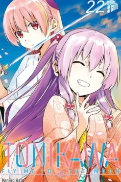 Manga Cult Drama - Gekiga|Für Kinder - Kodomo*TONIKAWA - Fly me to the Moon 22
