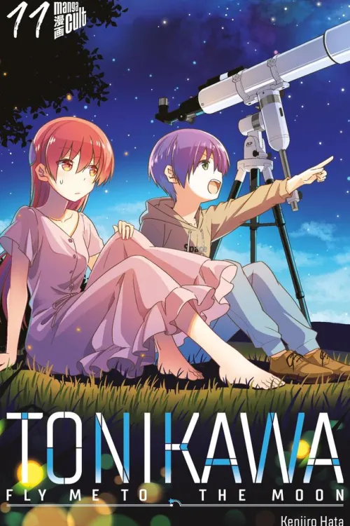 Manga Cult Für Kinder - Kodomo*TONIKAWA - Fly me to the Moon 12