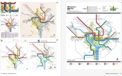 Transit Maps*Prestel Verlag Clearance