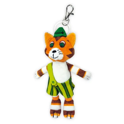 Trötsch Verlag GmbH Schmuck & Accessoires*Trötsch Pettersson und Findus Schlüsselanhänger aus Plüsch Findus